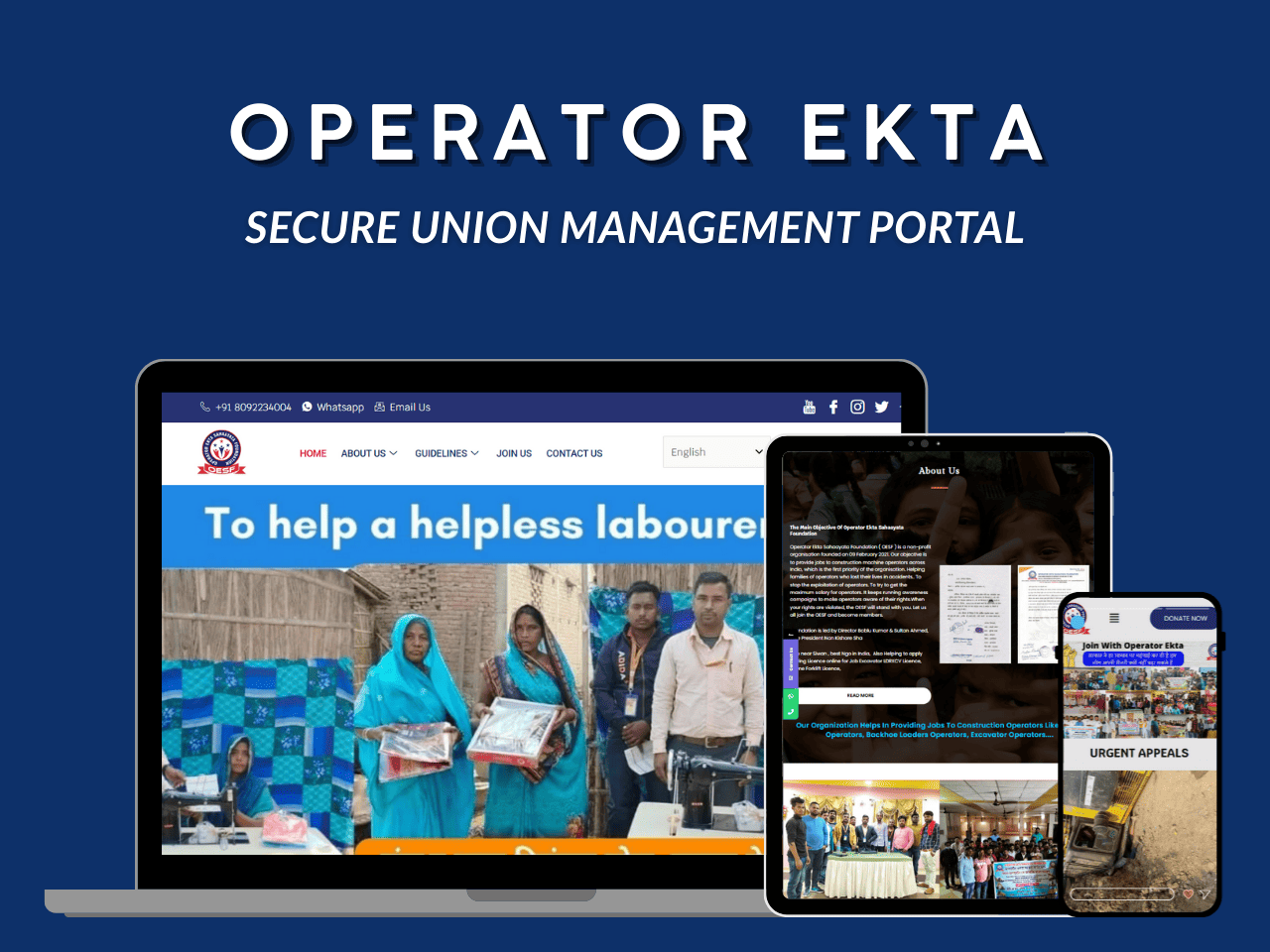 Secure Union Management Portal for Operator Ekta